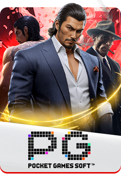 FYP789 เกมออนไลน์ PG Pocket Games Soft พร้อมเกมหลากหลายสไตล์ให้เลือก
