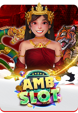 FYP789 AMB SLOT รวมเกมสล็อตออนไลน์และเกมคาสิโนหลากหลายธีม